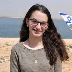 ענוה בירן