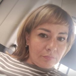 Arina
