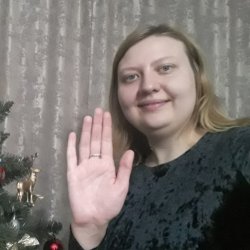 Julia