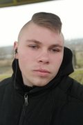 Dima