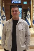 רענן