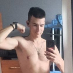 Сергей