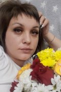 Валентина