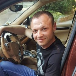 Гена