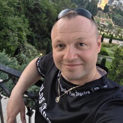 Гена