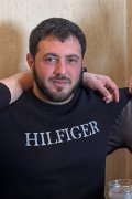 Артур