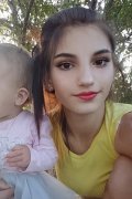 Анастасія