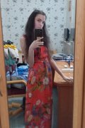 Эллина