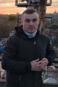 Алексей