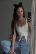Марина