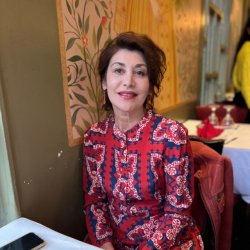 Арина