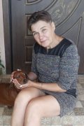 Вера