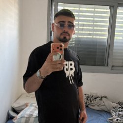אוראל