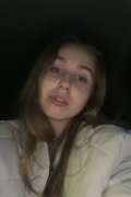 Марина