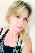 Svetlana