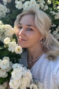 Анастасия
