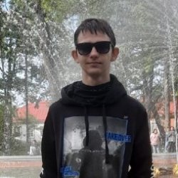 Александр