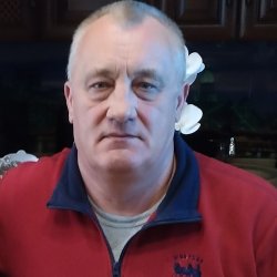 Слава