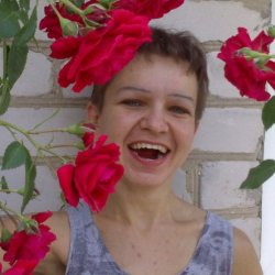 Янина