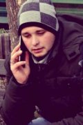 Ваня