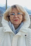 Елена