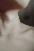 LONY