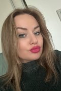 Элина