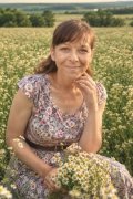 Ірина