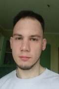 Саша