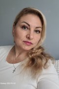 Інеса