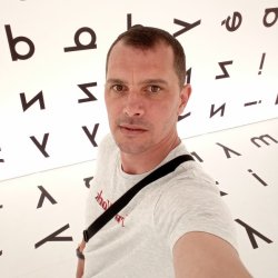 Тамаз