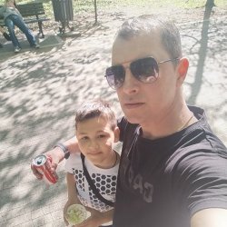 Тамаз