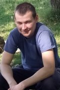Александр