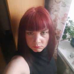 Ольга