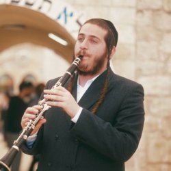 Nachman