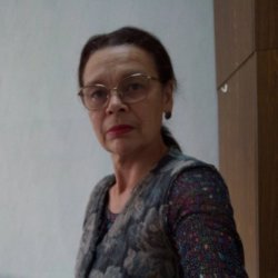 галина