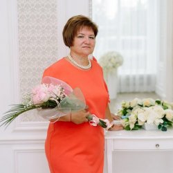 Galina