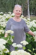 Галина