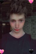 Максим