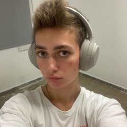 Ади