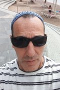 אבי.