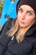 Анастасия