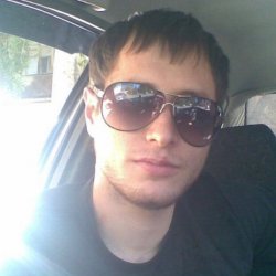 Женя