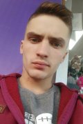 Petru