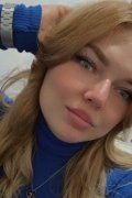 Lera