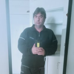 Galin