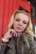 Анита
