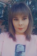 Анюта