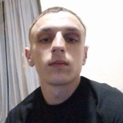 Слава