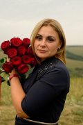 Татьяна